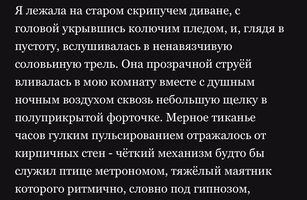 1b6843c0baf06b1e4f5f5f7f4448f18e.avif