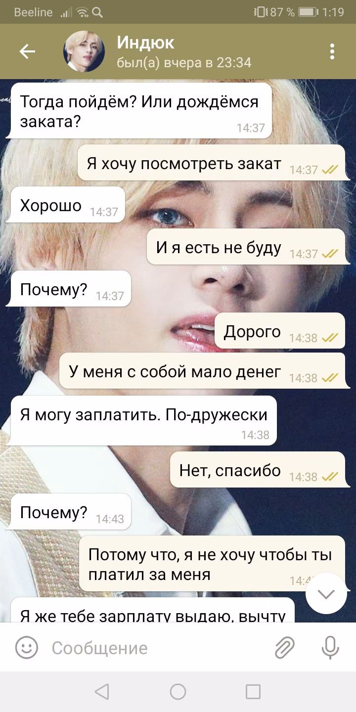 1b6ba4d4fb040ab6d5e13c0937b3309d.avif