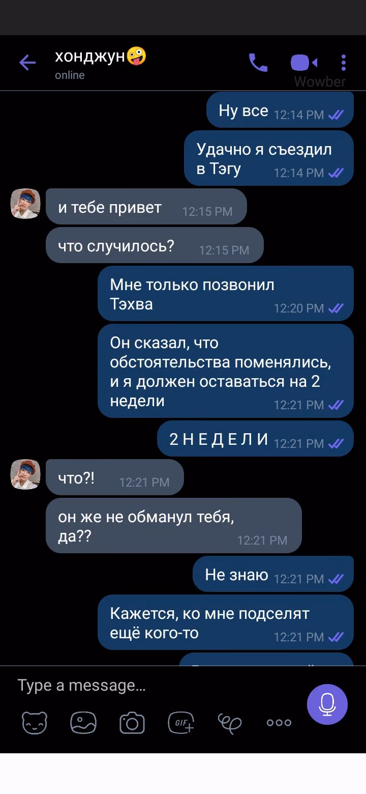 1b6c2d4b3f55129d41e93ed88ef0d923.jpg