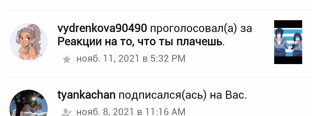 1b7047336811032ed1989f70ee720c27.avif