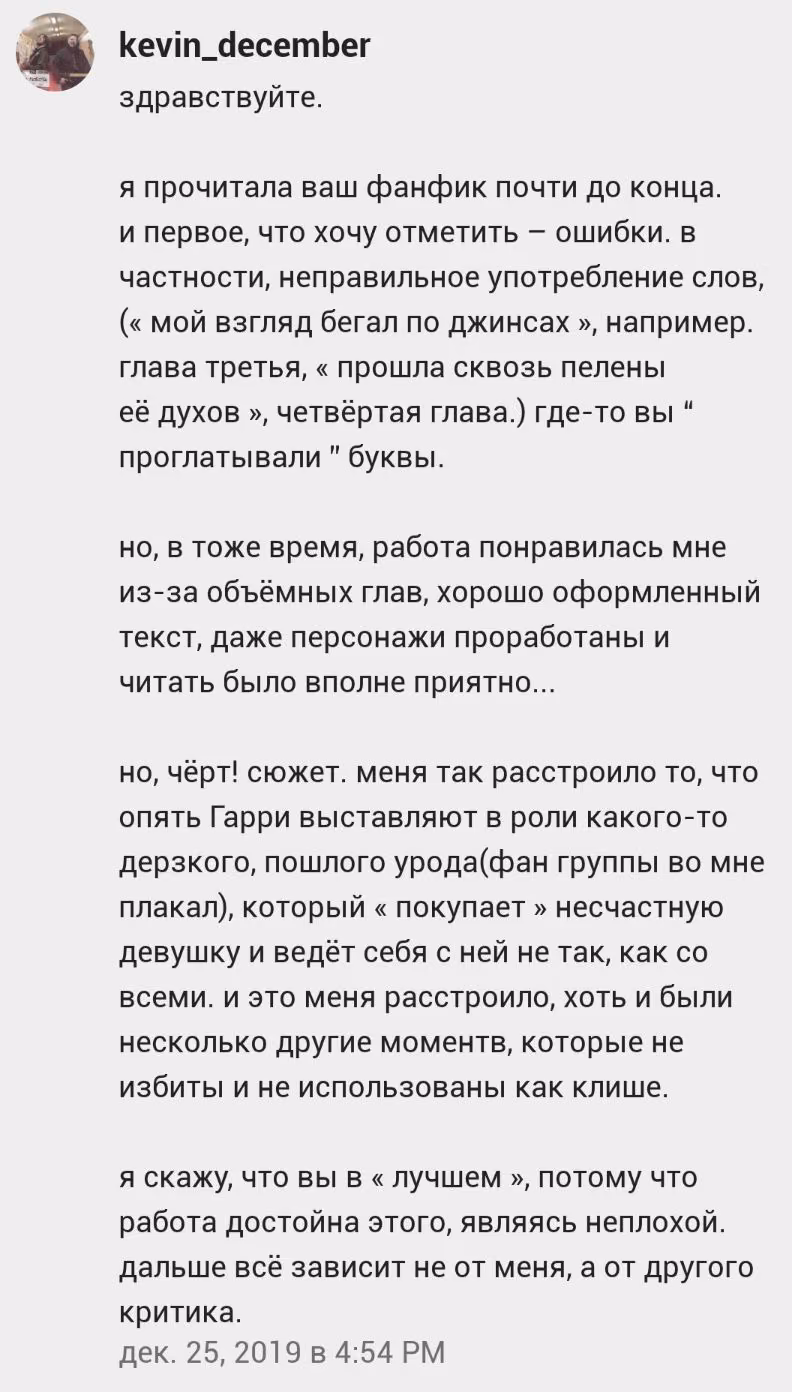 1b71f767aa9dc2f1d1b18d5db44ff962.avif