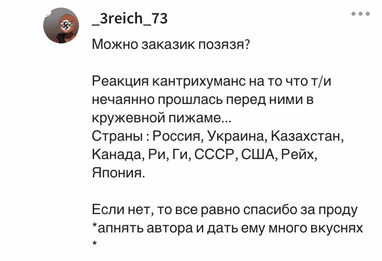 1b763a7cd2a91aa01a1d4525f6ee9ddd.avif