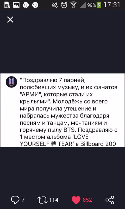 1b76a29c4af875acf0c3c389ed804d92.avif