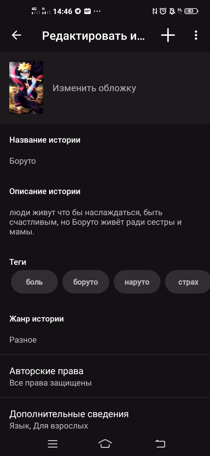 1b774ff8a5e71efd12505f8a98b6d07a.avif