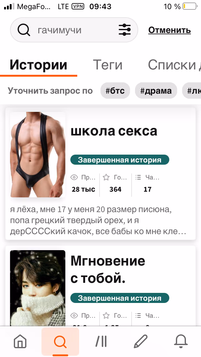 1b793414dc3f149d8ca875bebfe88cc7.avif