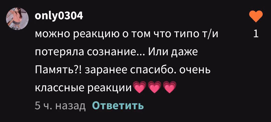 1b798e891e13a955f550e5c1131737c1.avif