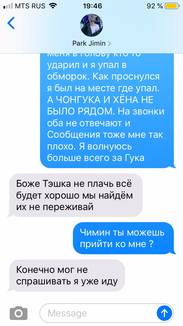 1b7a2f96b2acfa48158d139318240b61.avif
