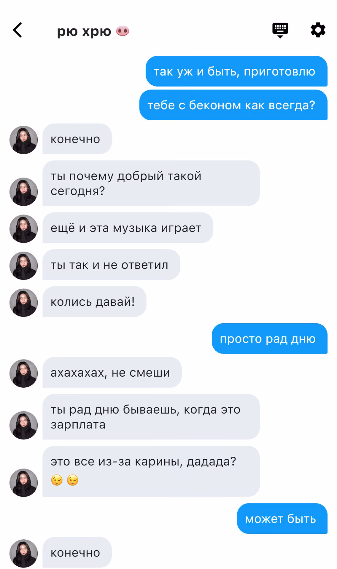 1b7a3e78cc701425e1edd3e464e57275.avif