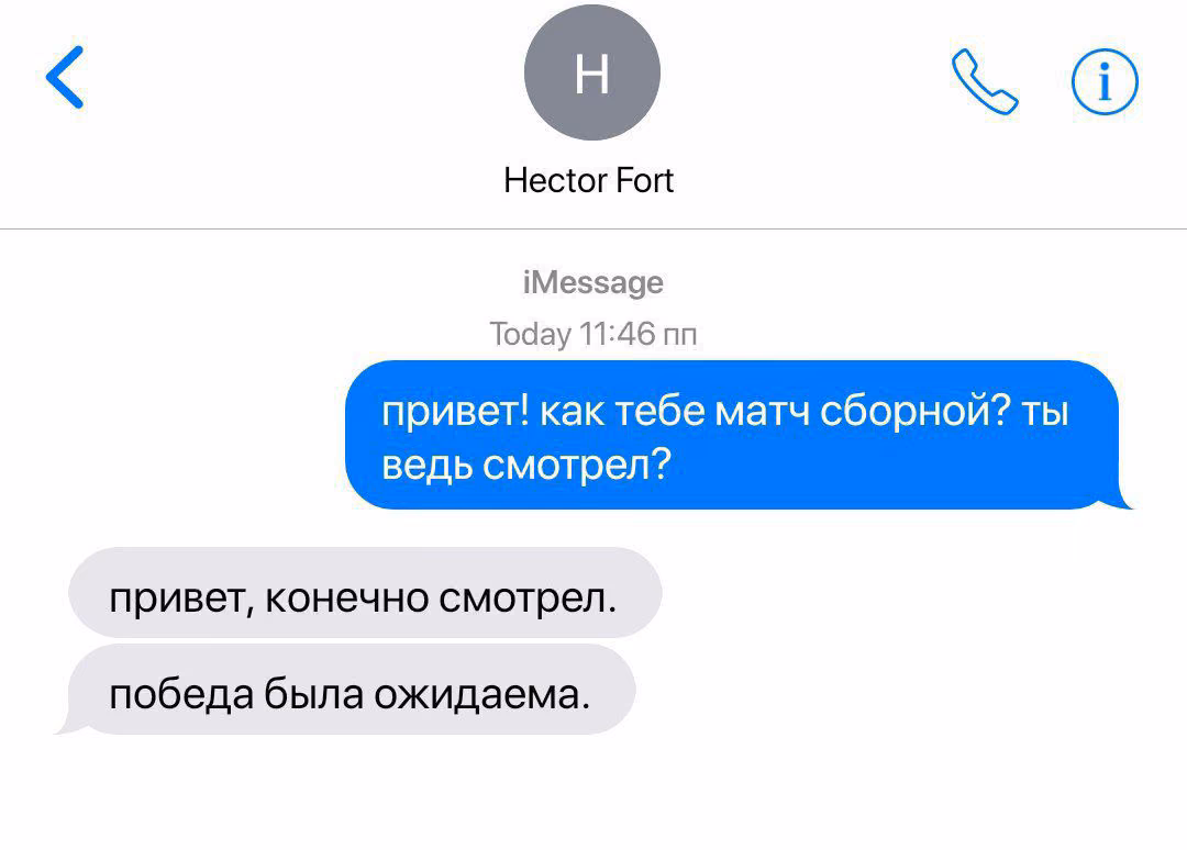 1b7b374e9a90383b9ebea2805f96c08a.avif