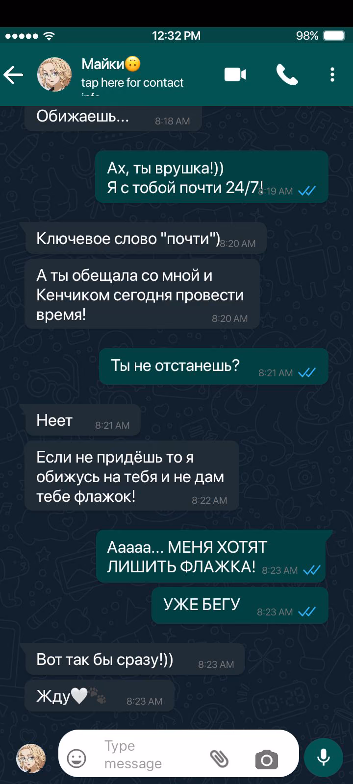 1b7b785f523943706ed602a660ebd592.avif