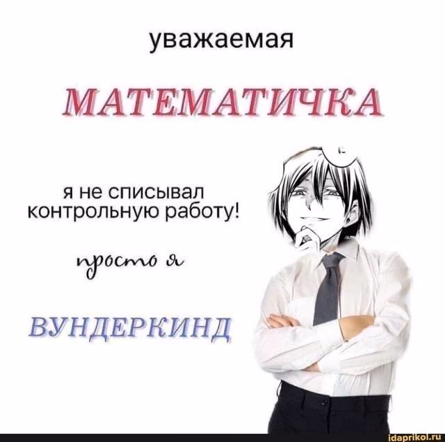 1b7ce53e00e9d26ac069ec87d2d9702d.jpg