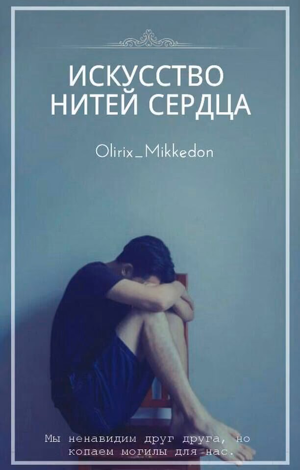 1b7d5834ec9b11c4c9ecd4399212528a.jpg