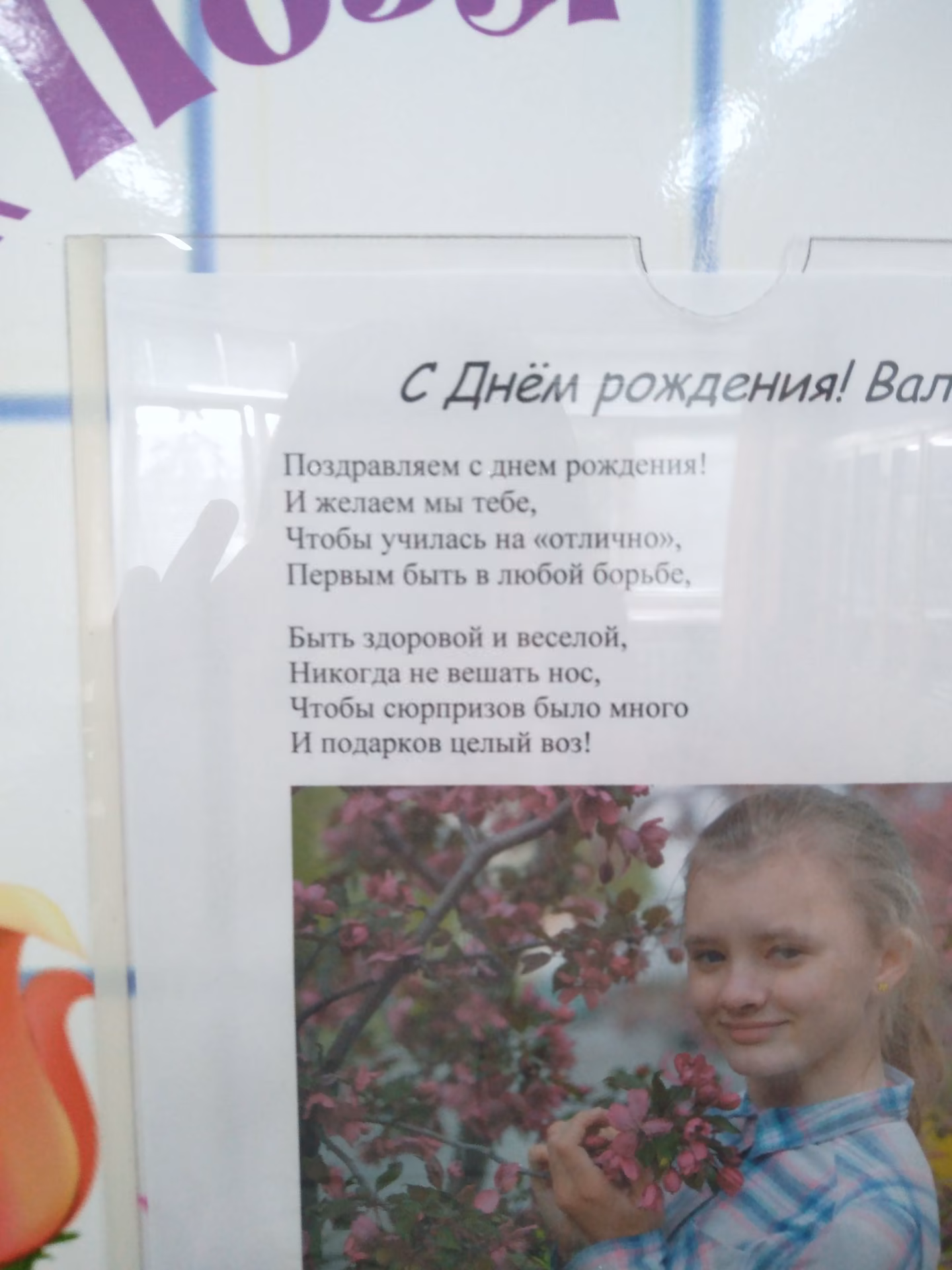 1b7def10d65b280fed111452eff0c874.jpg