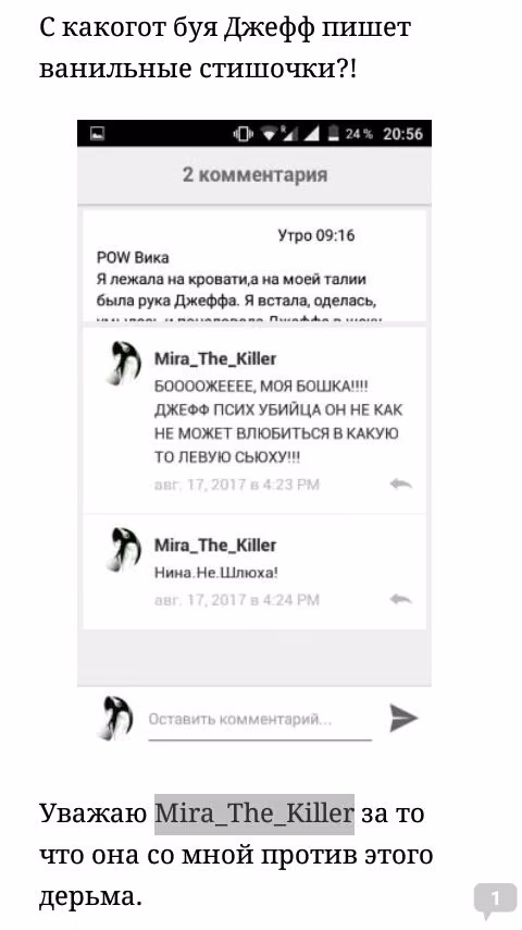 1b7df8a4a09a241d8a431b6997d07381.jpg