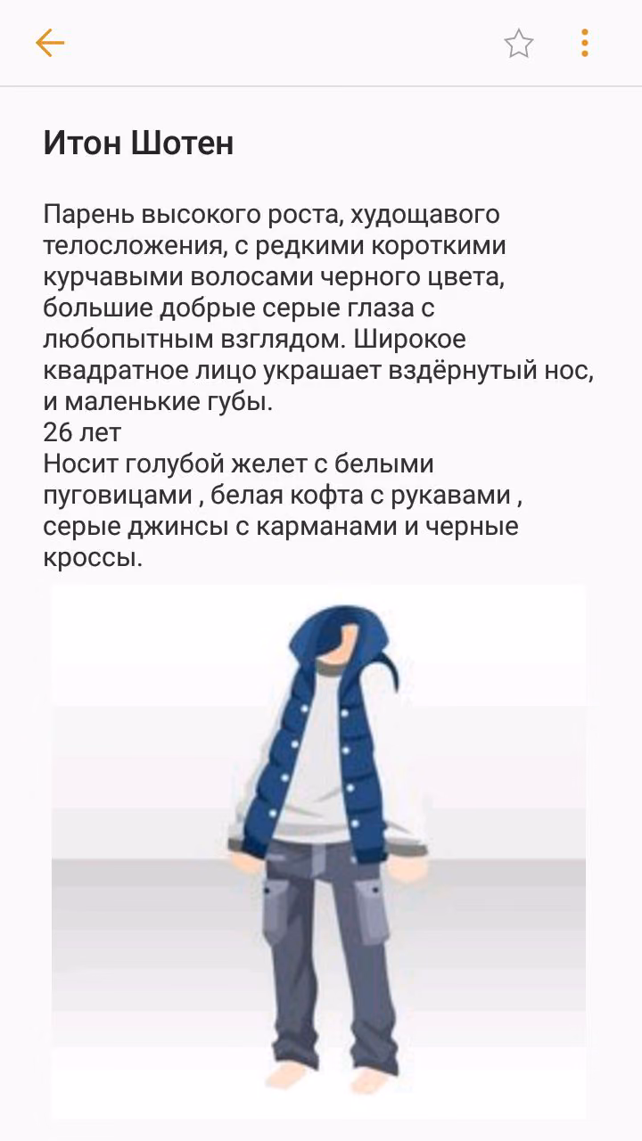 1b7f96b66783be2fe9d9a38f96e988ba.jpg