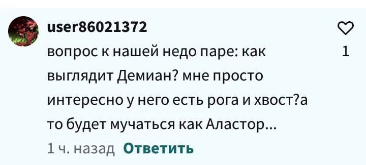 1b81e4f25e53702186ef1de366d8e1ba.avif