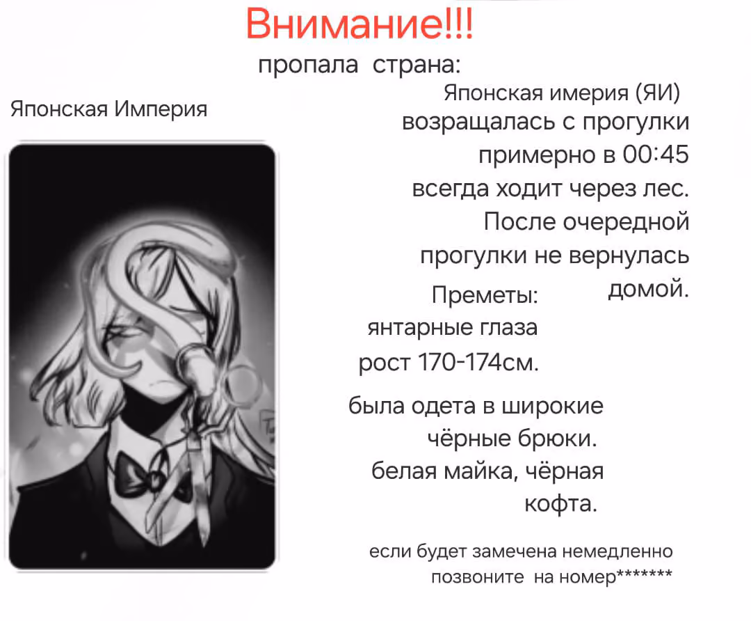 1b84ddb26f9043bc36118ec47dd1efea.jpg