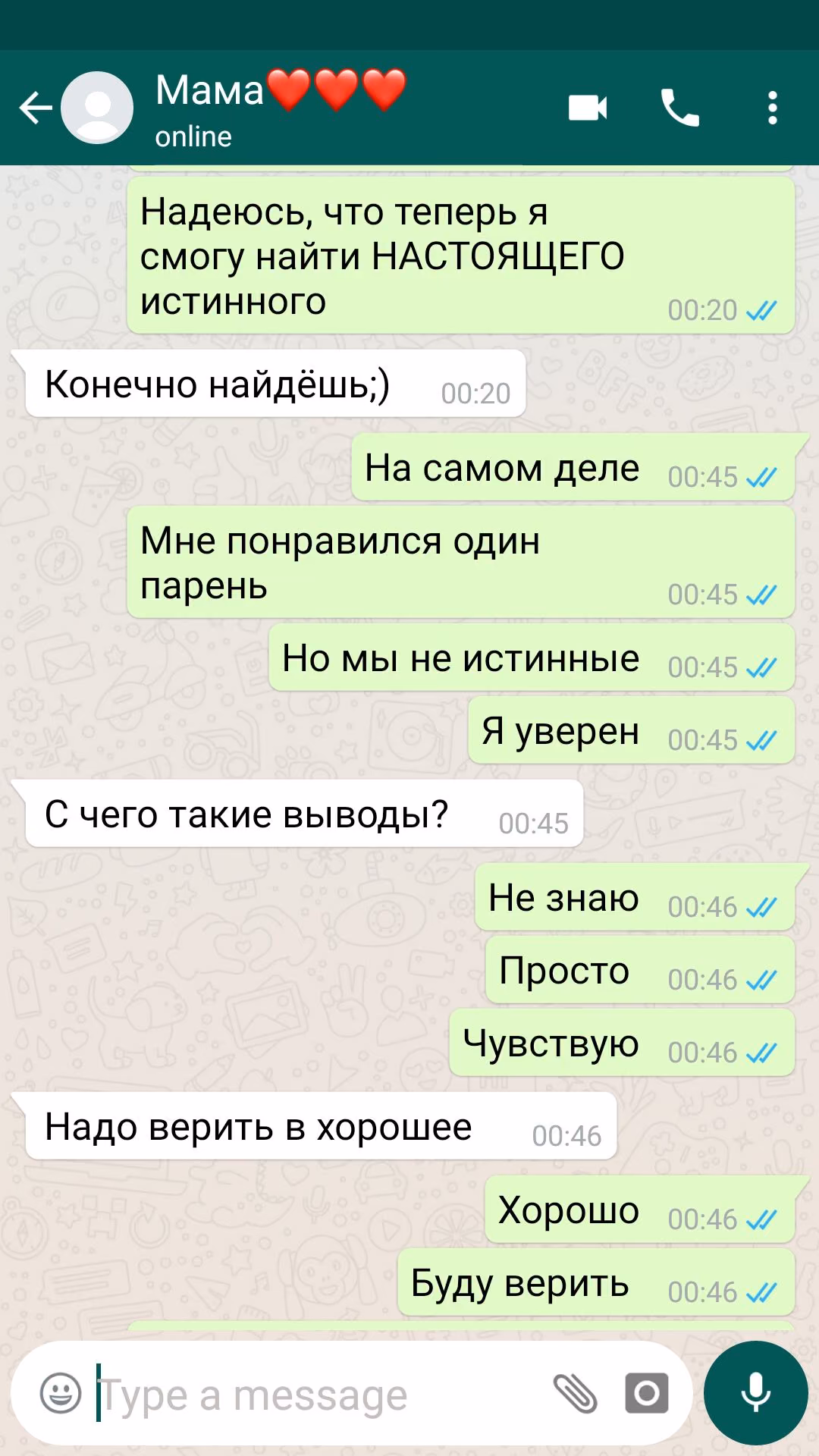 1b867903aa298c06d0b83b54ac855695.avif