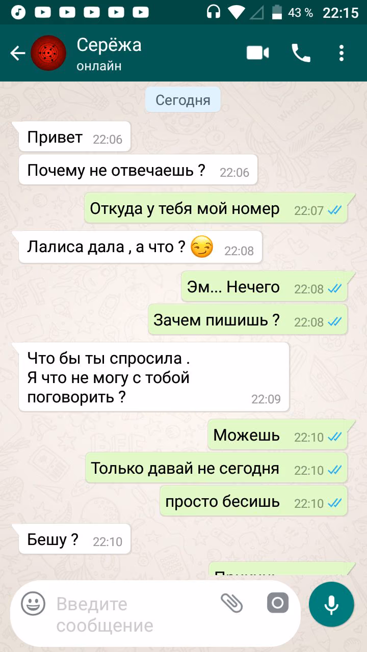 1b8771b8e6b58798d5d333b0c71d09e6.avif