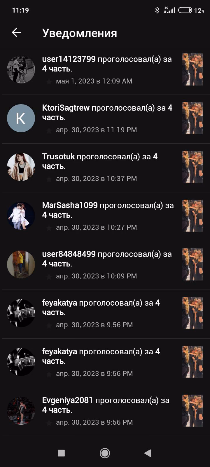 1b8b1e24b340029397043a68689f2cbb.avif