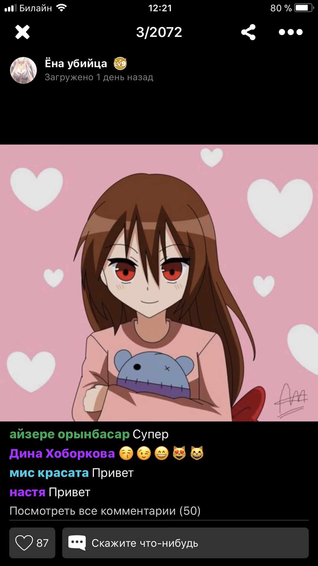 1b8dee89a4b41f5ef22de47f53338d8c.jpg