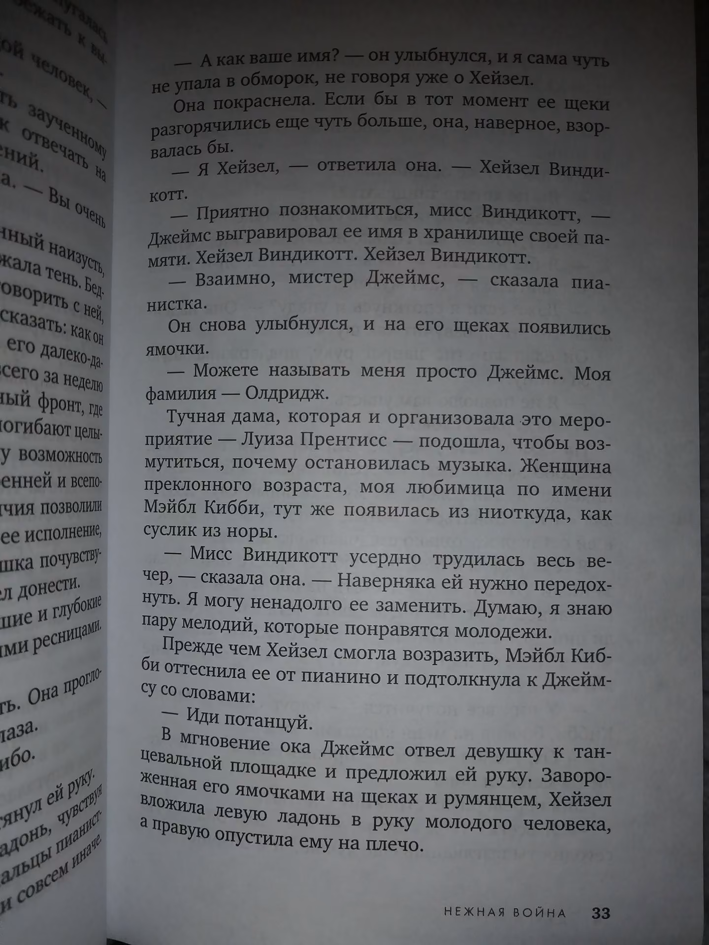 1b900dd0f3f644235a1d9286dcb9c07a.avif