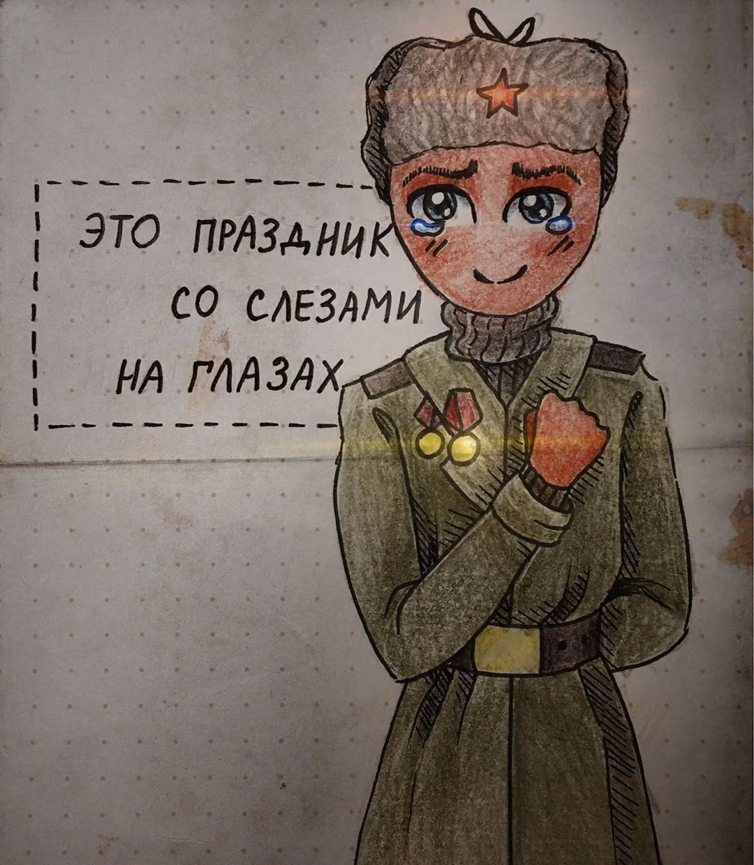 1b90d3e02c14b30a1a3445e0646fd4ed.jpg