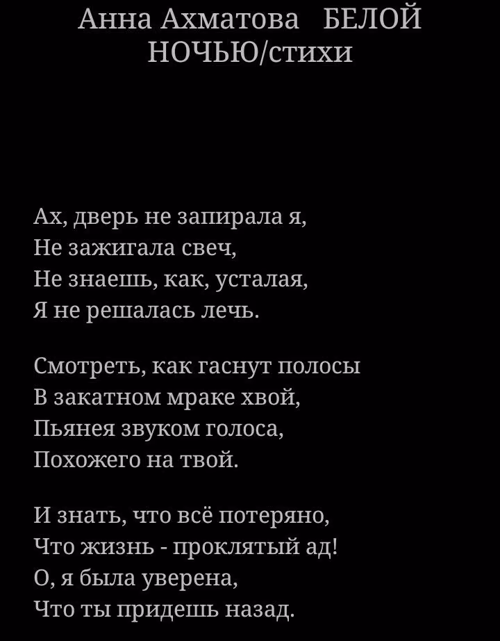 1b91a2e2e6ae02942b086d4cef8e9518.avif
