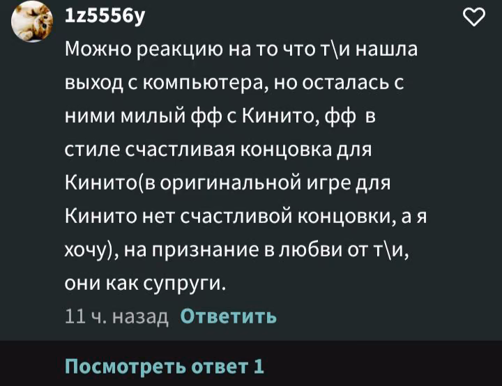 1b91f4d9beb7f4aee0318aedf65e0712.jpg