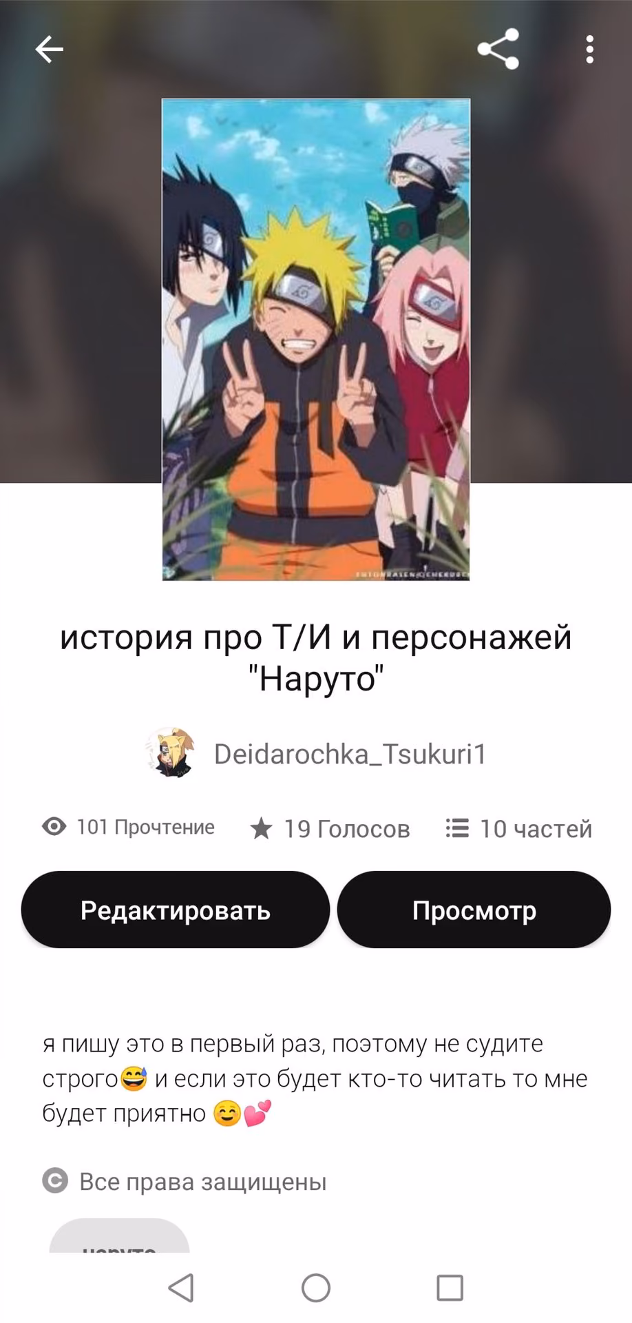 1b936c3e6e4dd609b1cb24e88857bc8b.jpg