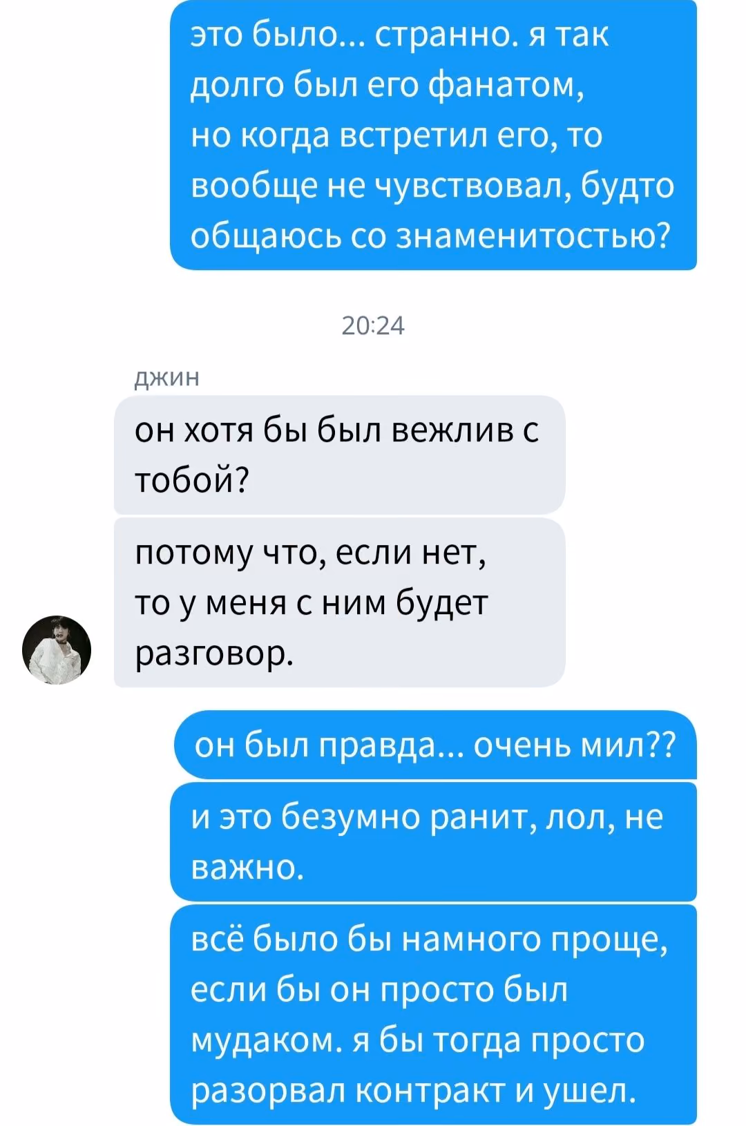 1b96dda7273b96fa32a7cbbd0aa9e7d3.avif