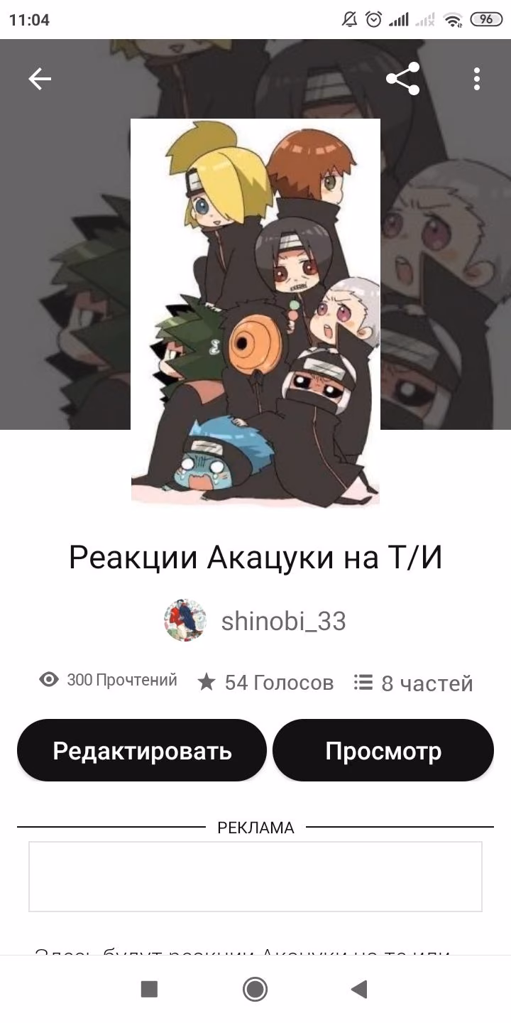 1b97adb1e6adb86ae050910d9a3d5ce2.avif