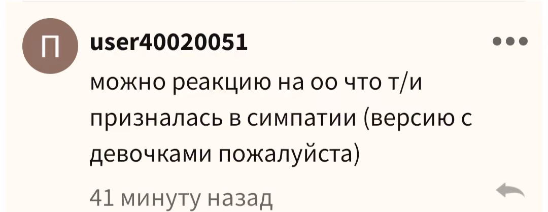 1b989d56205fe6f0c537a231e60f55b5.avif