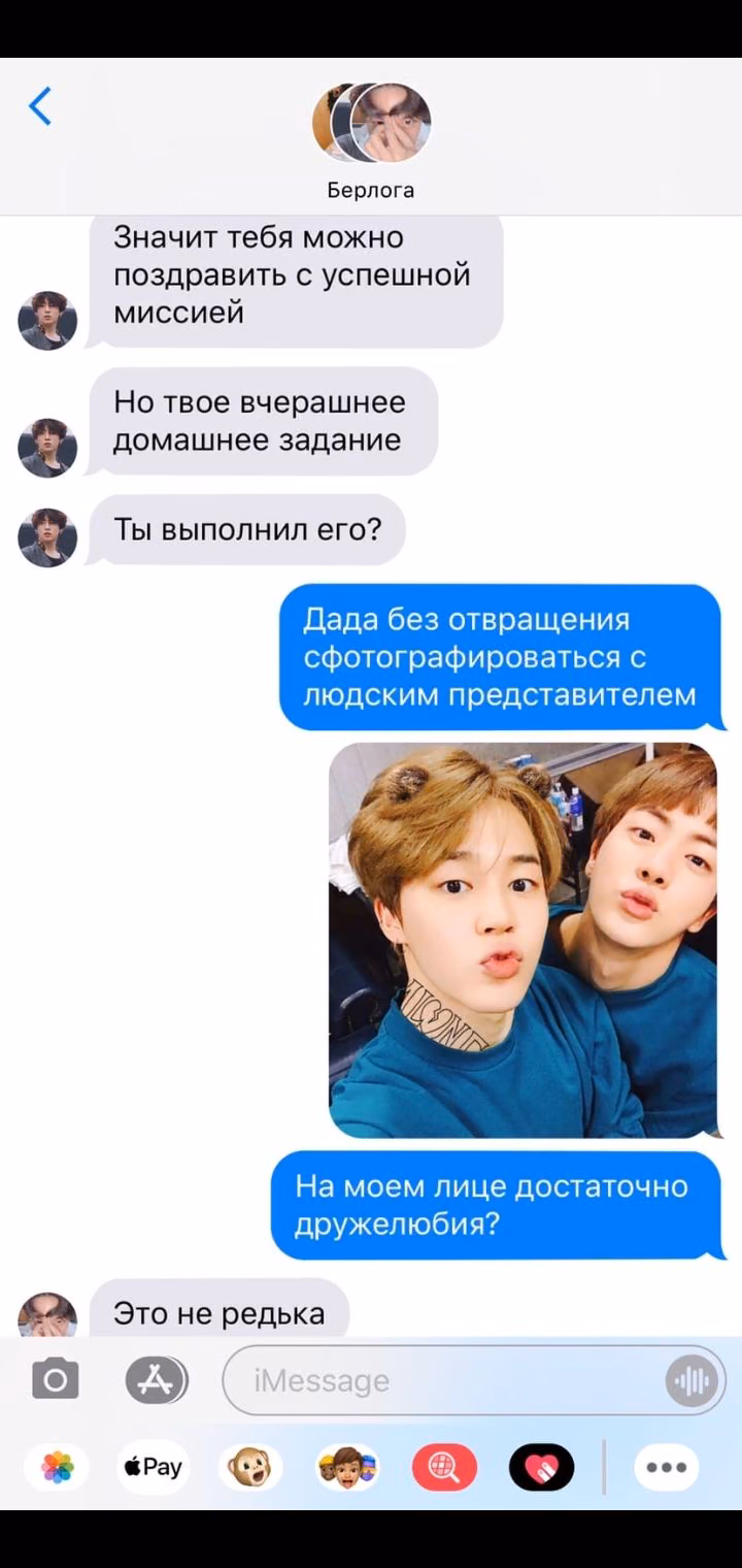 1b9a18fb83503bfc45fa584d24bc6c13.jpg