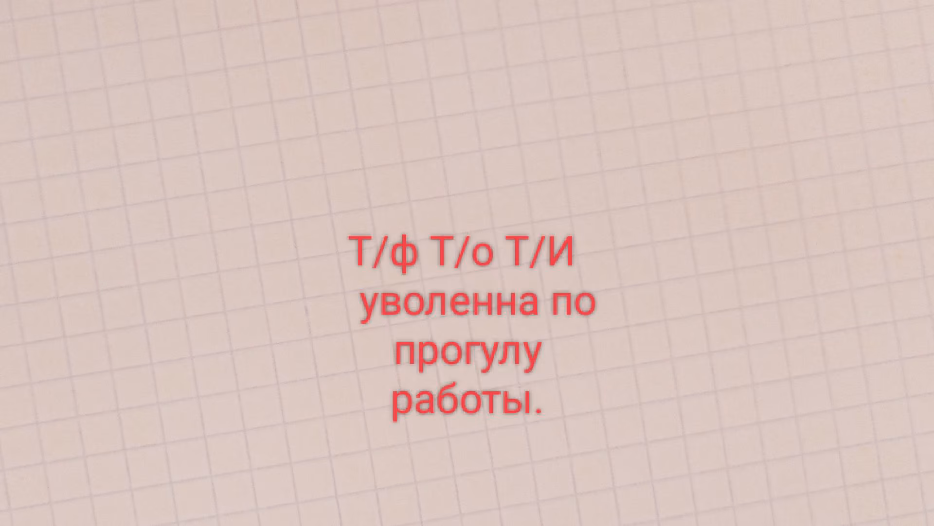 1b9b411cad79a631924c11c2c75fc341.jpg