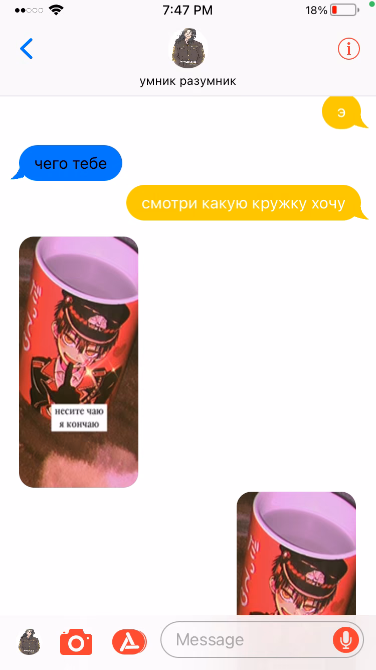 1b9cd6fd0b63f2a8b972f326cae42fc5.jpg