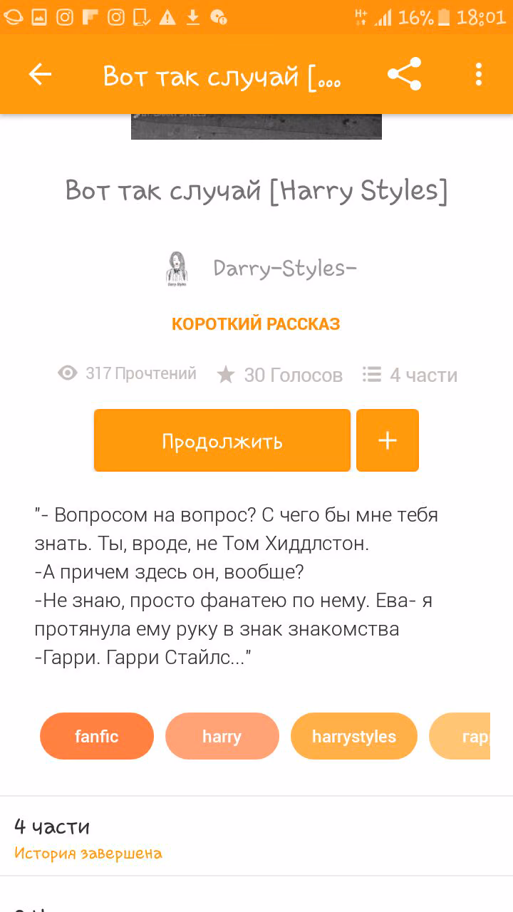 1b9d2ef7a821e714fbd760622a5a11c4.avif