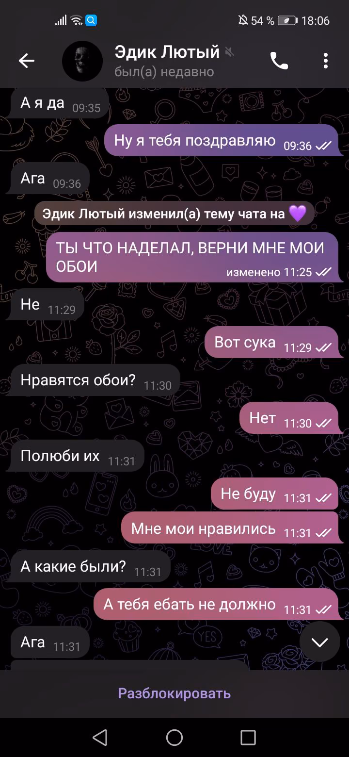 1ba0b4a17cea1b22ecdfe7176919fbdc.jpg