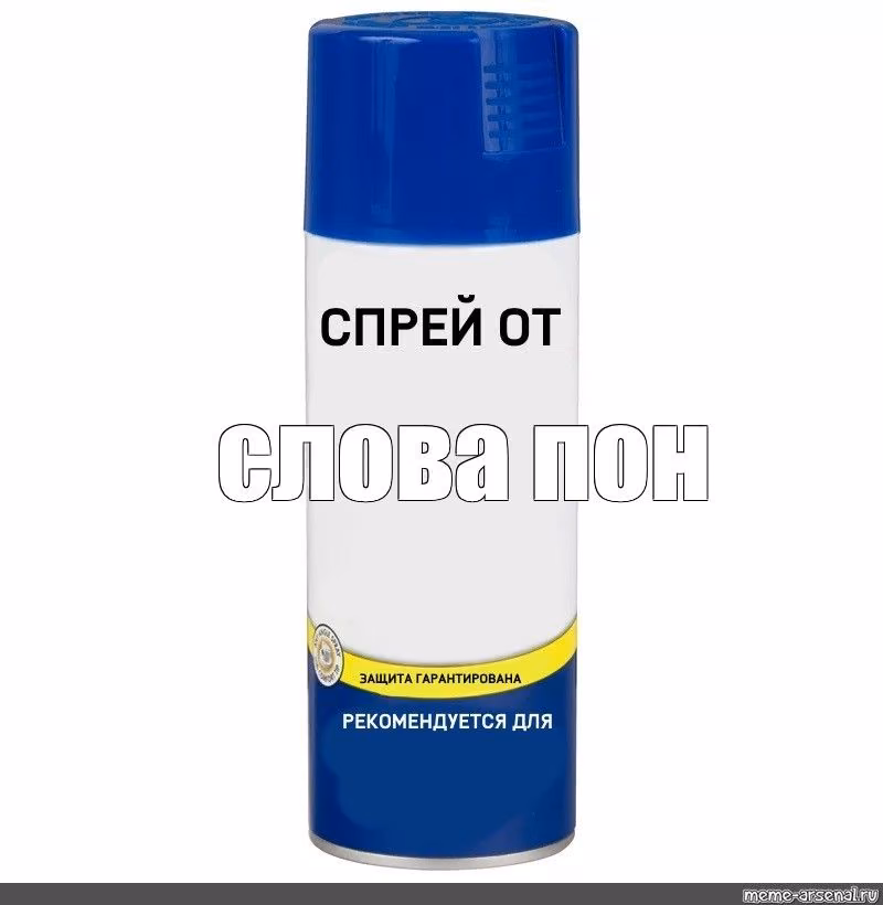 1ba803919d9c464b5c4f8d26952f85e5.jpg