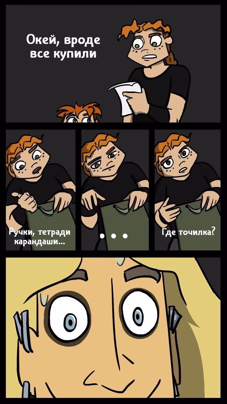 1ba83fe14956a11471e9e1edf9601630.jpg