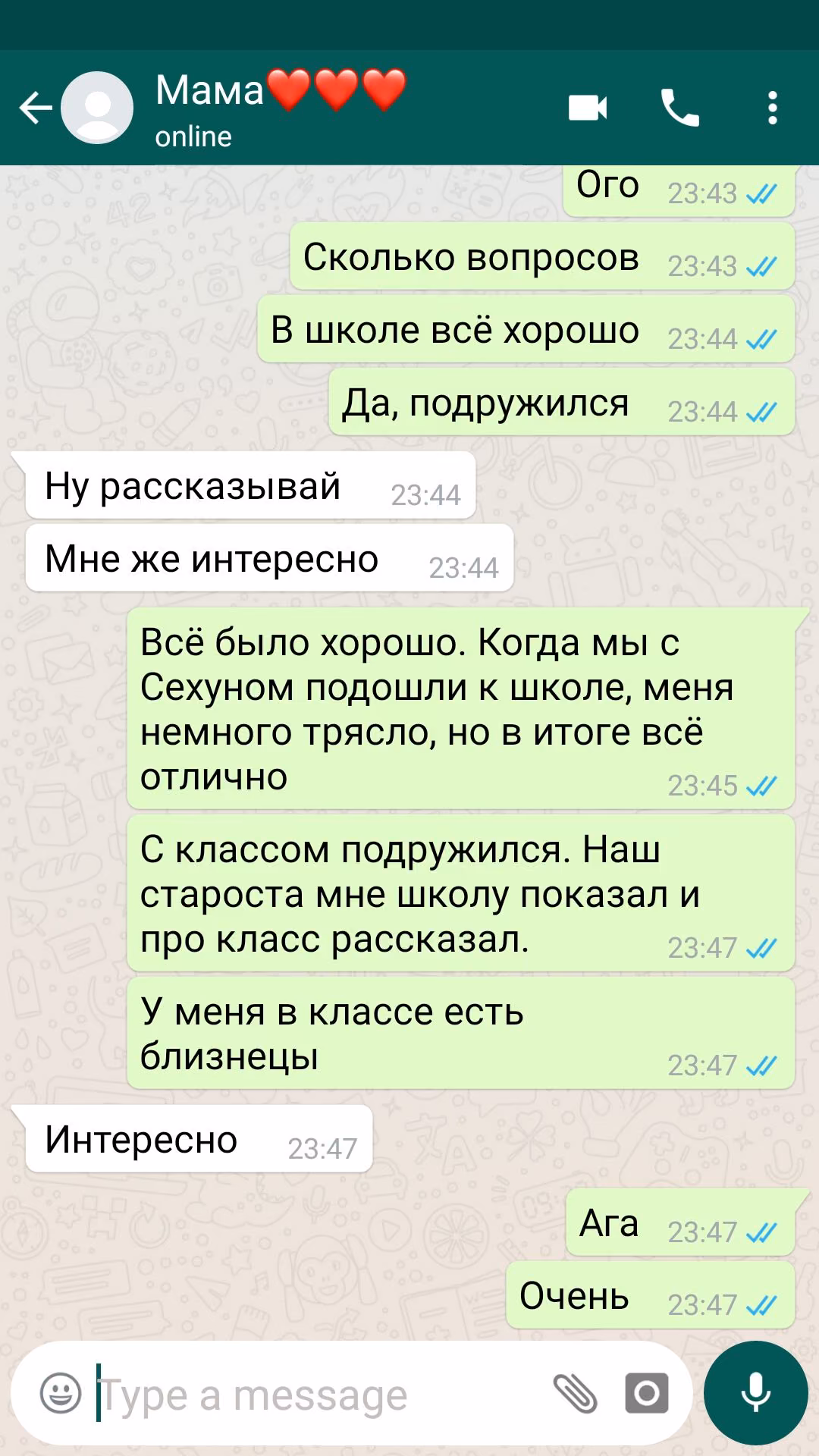 1ba981a6d3a3c9a02a6929252c59d3d8.avif