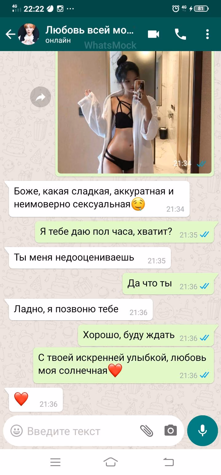 1babf119d38d5daf066357d3b848cf78.jpg