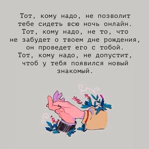 1bad7ff2a13bdabe4cb7273f1fc1a3af.jpg