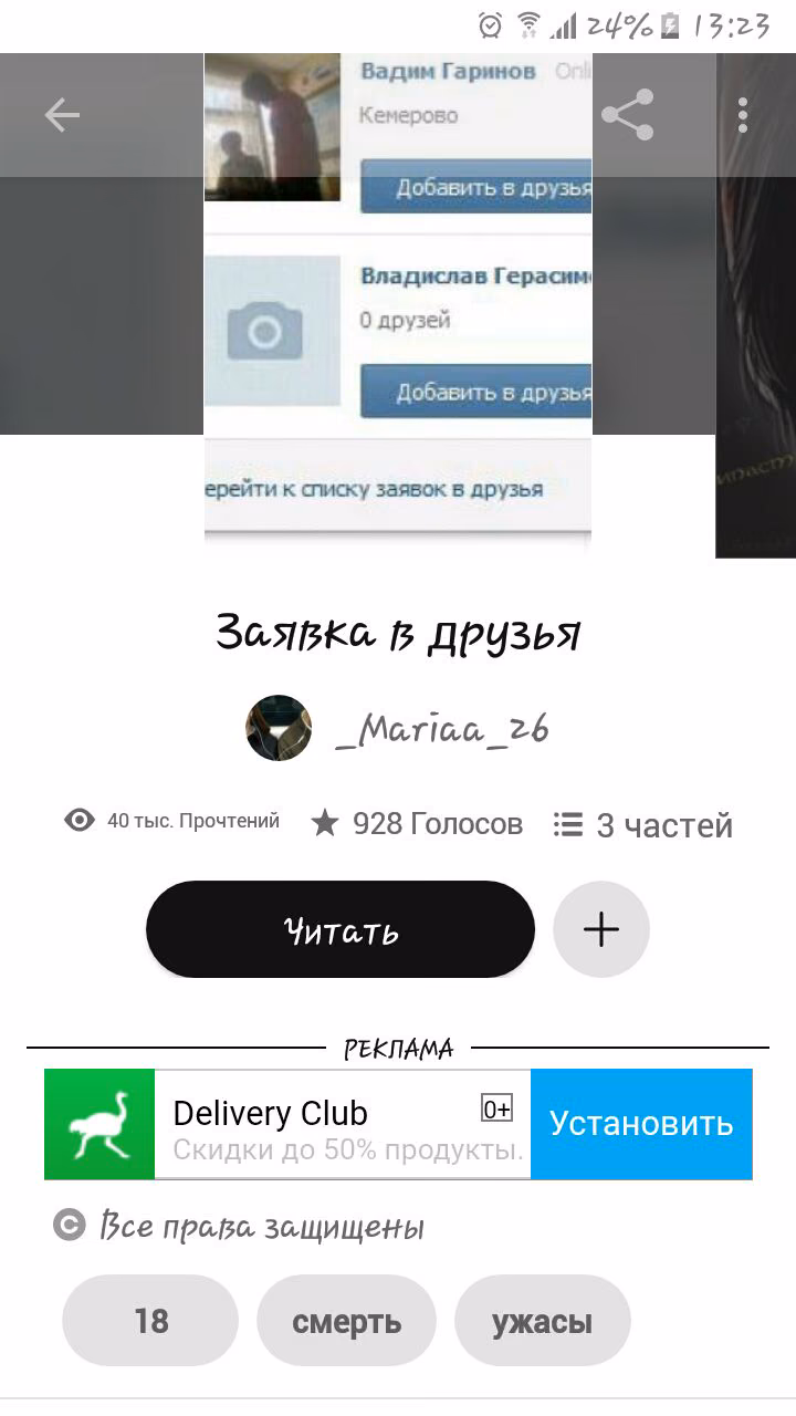 1baeb5aebef6d480b62c23dc76e11b89.jpg