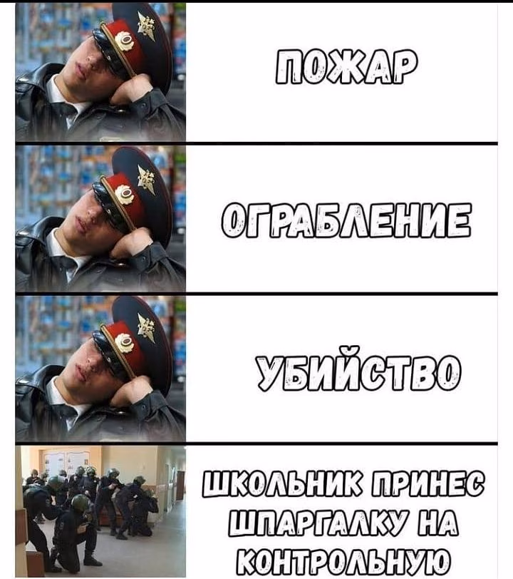 1baf3ae357d611fc1e6b75f627fc64b9.avif