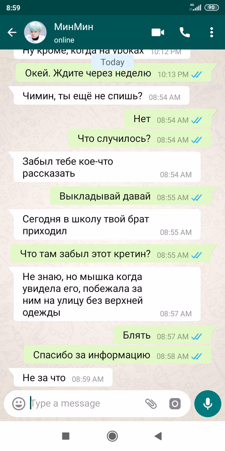 1bb0415595325ae4c75ac02917eacbfd.avif
