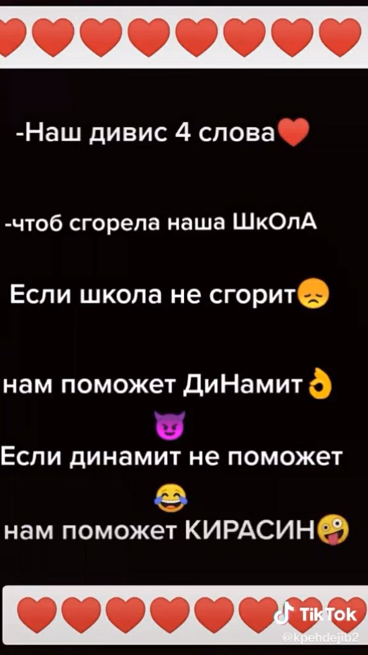 1bb19694bf4b3cc3afbdfbf4d926bc66.jpg