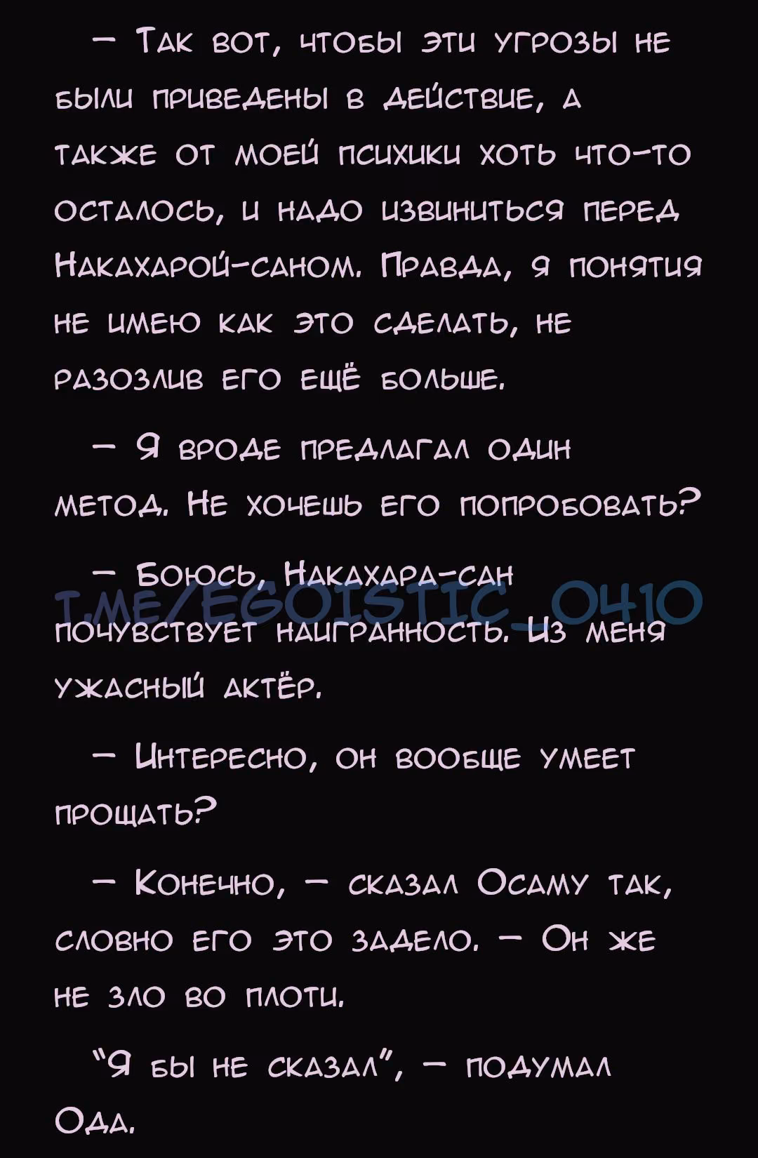 1bb23304c00323fc64cb46b025e54804.avif