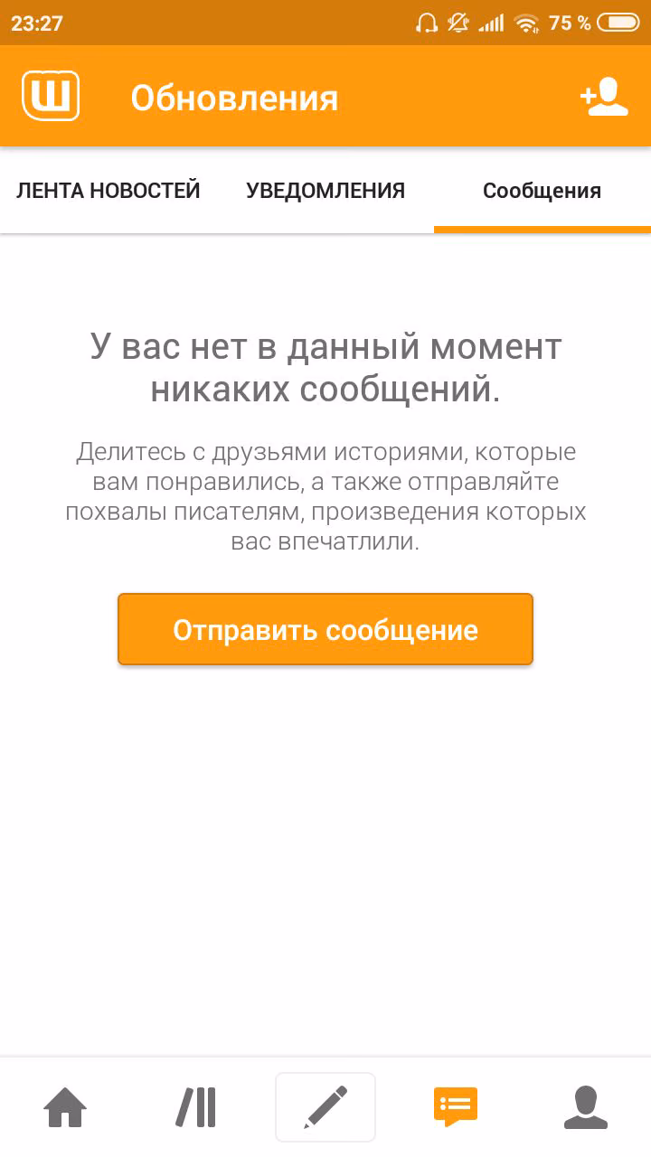1bb55c9aded7e5449bfbb18a926f4d2d.jpg