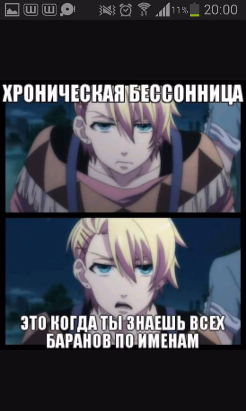 1bb56ed2cdc73542fcea3415915660d4.jpg